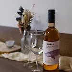 게스트하우스 Scarlett & Restaurant Veľký Meder